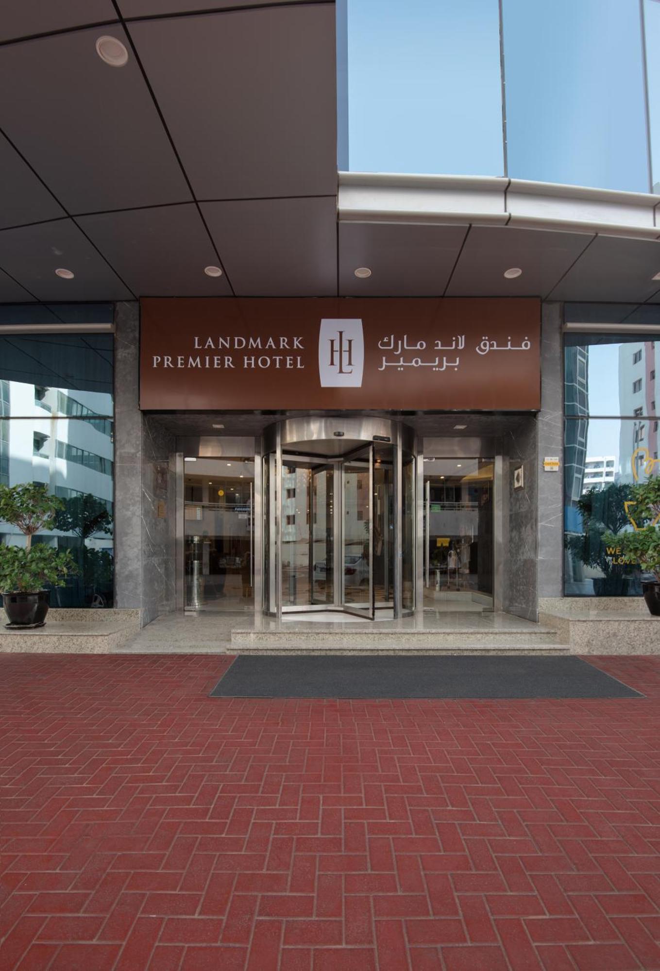 Landmark Premier Hotel Дубай Екстериор снимка